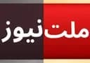ویب ڈیسک