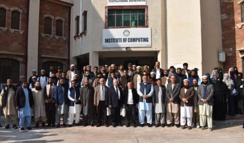 جامعہ کوہاٹ  شعبہ اسلامک اسٹڈیز کے زیر اہتمام پہلی بین الاقوامی کانفرنس